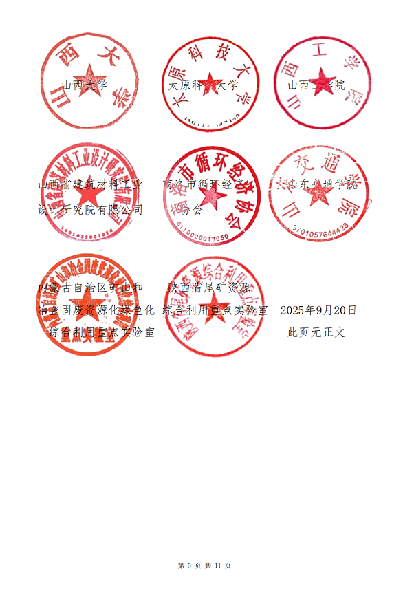 718e078880dc8abdfe6b9c309c50c4b4.png